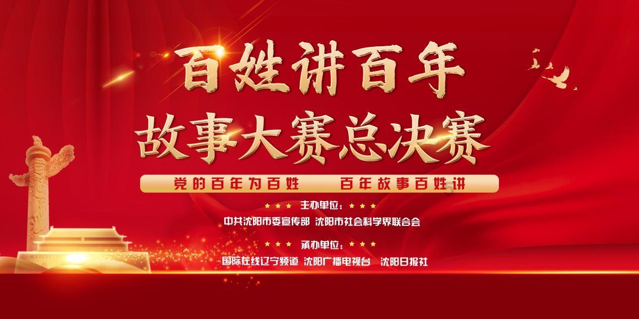 让宣传成果转化为公安事业发展的助推器